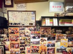 零售区-気楽亭和食料理(气乐亭大世界本店)
