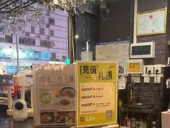 -萨贝尔意式西餐厅(古城新梦店)