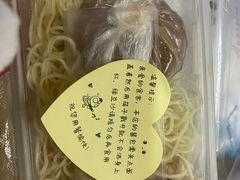 -乔伯凉面(白沙路店)