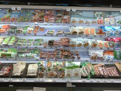 -盒马鲜生(新都心店)