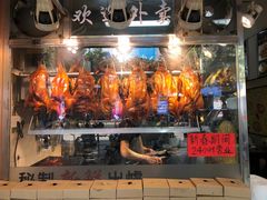 -佳记厚街烧鹅濑粉(广州总店)