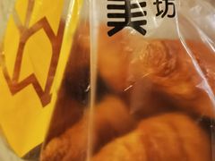 -味多美蛋糕(八大处店)