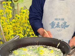 -楠火锅(太古里总店)