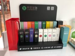 -馨美女性健康管理中心