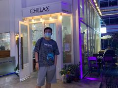 -CHILLAX轻乐时(侨建·Hi City店)