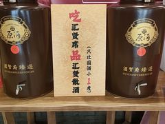 -汇贤府·李氏新鲁菜(万寿路店)