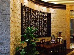 -新天世纪中餐厅