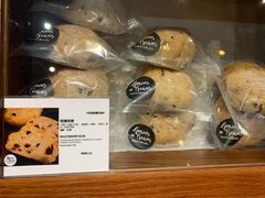-面包谷Grains n' Beans(九号公馆店)