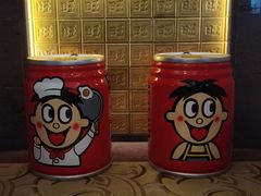 -上海神旺大酒店