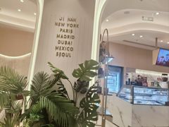 -哈根达斯(济南万象城店)