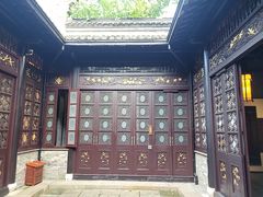 -伯先公园
