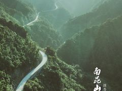 -南昆山川龙瀑布