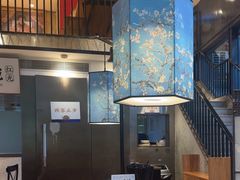 -和府捞面(东方浮庭店)
