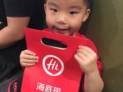 -海底捞火锅(凯德广场店)
