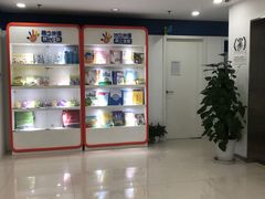 -昂立青少儿成长中心(普陀中环百联校区)