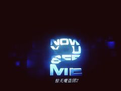 -SFC上影影城(杭州下沙IMAX店)
