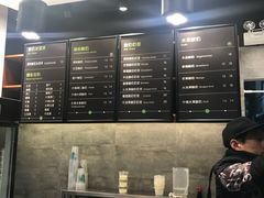 -茉酸奶(松江开元地中海店)