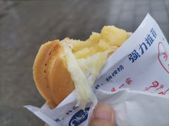 -台湾味正点车轮饼可丽饼(南禅寺店)