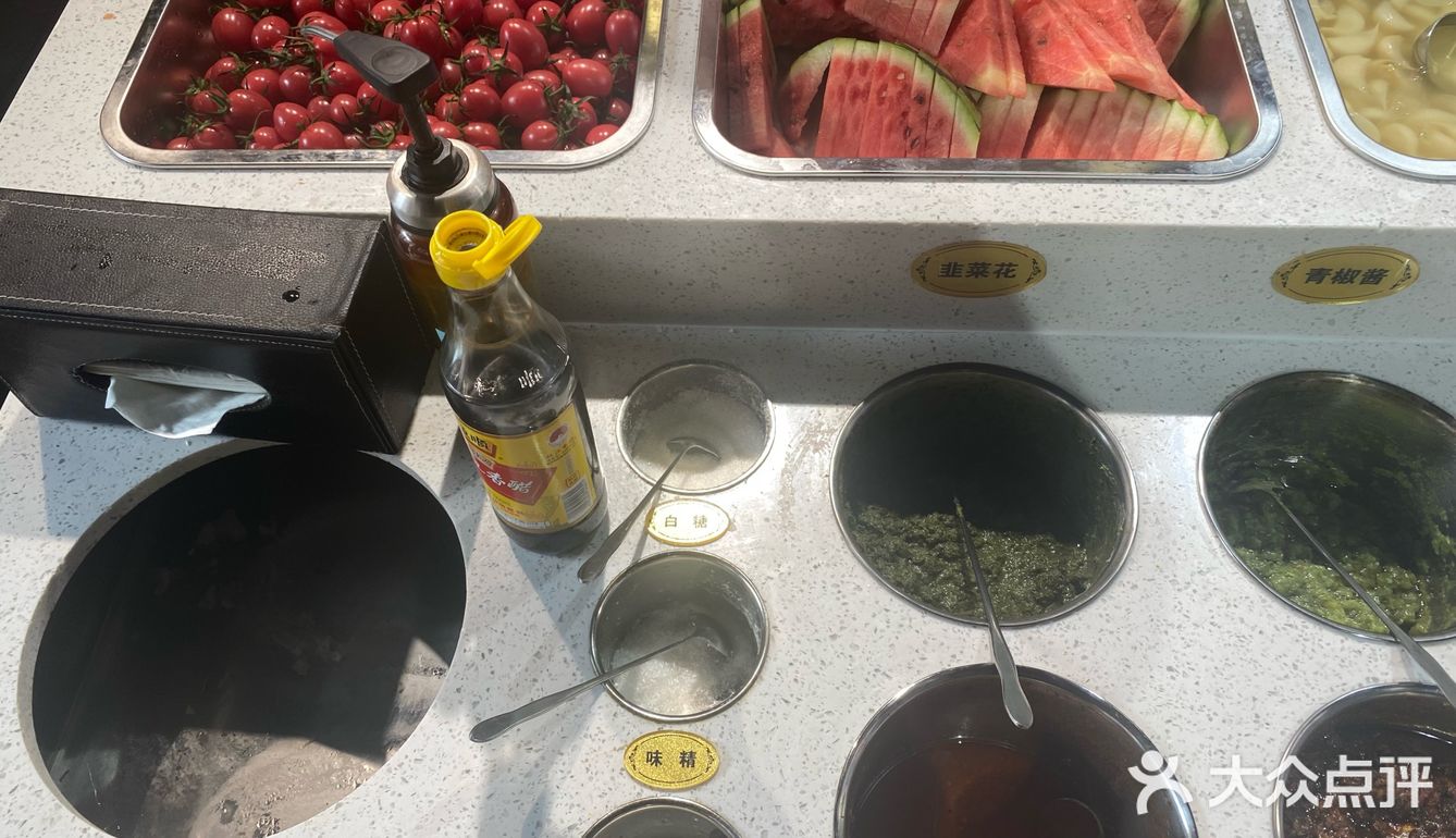 今天火锅吃撑了，超满足