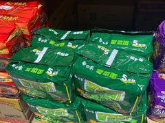 -华冠折扣超市(长阳店)