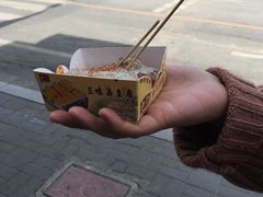 -老绍兴三味臭豆腐(奥林匹克购物广场店)