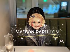 -蝶舍·MAISON PAPILLON