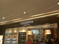 门面-GODIVA(万象城店)