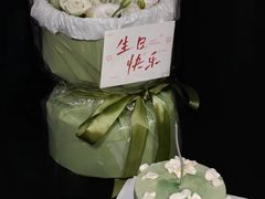 -悟空叔叔蛋糕定制·DIY(德思勤店)
