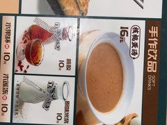 -面道赞宁海海鲜面(迎凤街店)