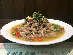 -松针蔡记蒸饺(花园路店)