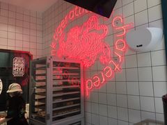 -虎头局·渣打饼行(五一新干线店)