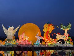 -琅岐红光湖公园