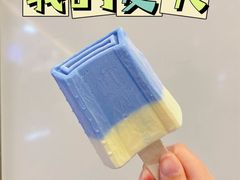-盒马鲜生(189购物中心店)