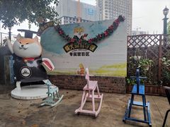 -柴犬高等学院·狗咖·柴犬售卖·宠物训练