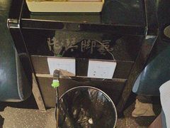 -陆琴脚艺·足浴·SPA(夫子庙店)