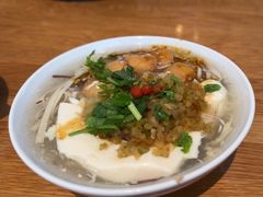 -花悦豆香