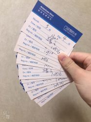 -杭州贝瑞斯美华妇儿医院·早孕·产检·儿科