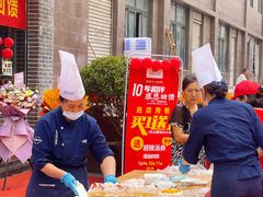 -太元彭家正汤(太元路总店)
