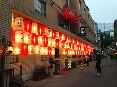 -伊藤ITO(侨福芳草地购物中心店)