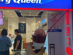 门面-DQ·蛋糕·冰淇淋(天通苑华联店)
