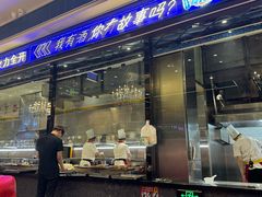 -金刚山烧烤(中山路店)