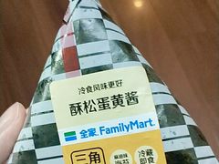 -全家便利店(宜山路站店)