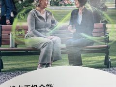 -宁耳听力助听器奥迪康·峰力·西门子(宝山店)