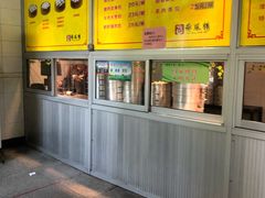 -燕风楼烤鸭店(建设总店)