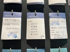 -广州市城市规划展览中心