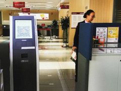 -招商银行(天津鼓楼支行)