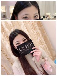 -UP&UP·半永久眉毛眼线机器野生眉