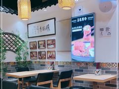 -荔银肠粉·非遗手藝(夫子庙店)