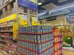 -麦德龙(十里河店)