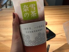 -奈雪的茶(大悦城店)